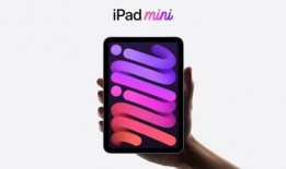 苹果官网mini7最新爆料,设计革新与性能升级，揭秘下一代小屏旗舰亮点