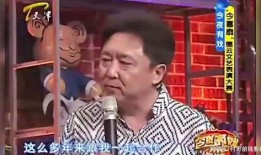 周迅爆料郭德纲视频大全,揭秘娱乐圈背后的恩怨情仇